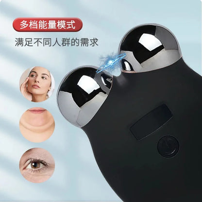 Beauty Instrument EMS Massage Introducer Face Lift Massager Vibration Massager V Face Artifact